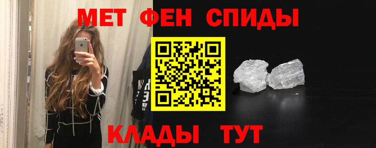 Усинск  АМФ 98%  АМФ  Вход с VPN 