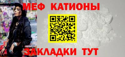 МДМА Бузулук