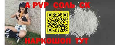 МДМА Бузулук
