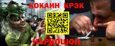 марки nbome Бугуруслан