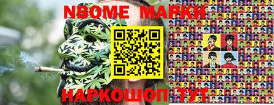 МДМА Бузулук