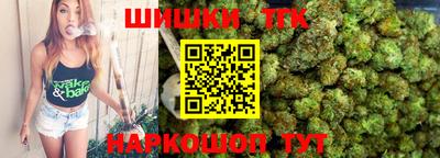 МДМА Бузулук