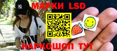 марки nbome Бугуруслан