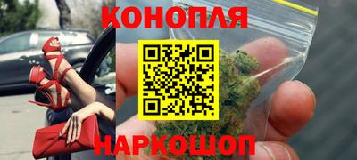 МДМА Бузулук