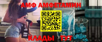 МДМА Бузулук