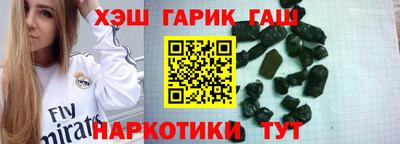 МДМА Бузулук