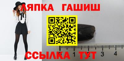 мяу мяу кристалл Будённовск